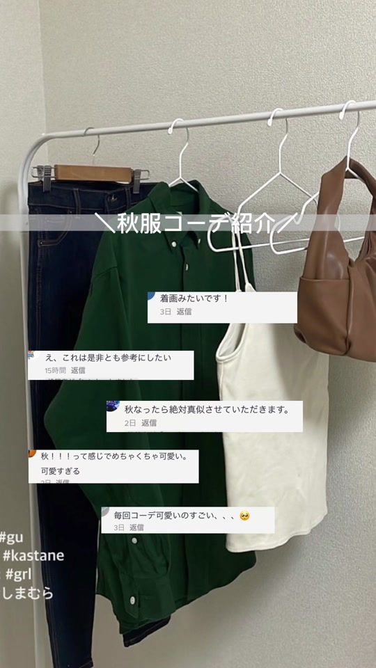 TikTok video thumbnail by unn_____2