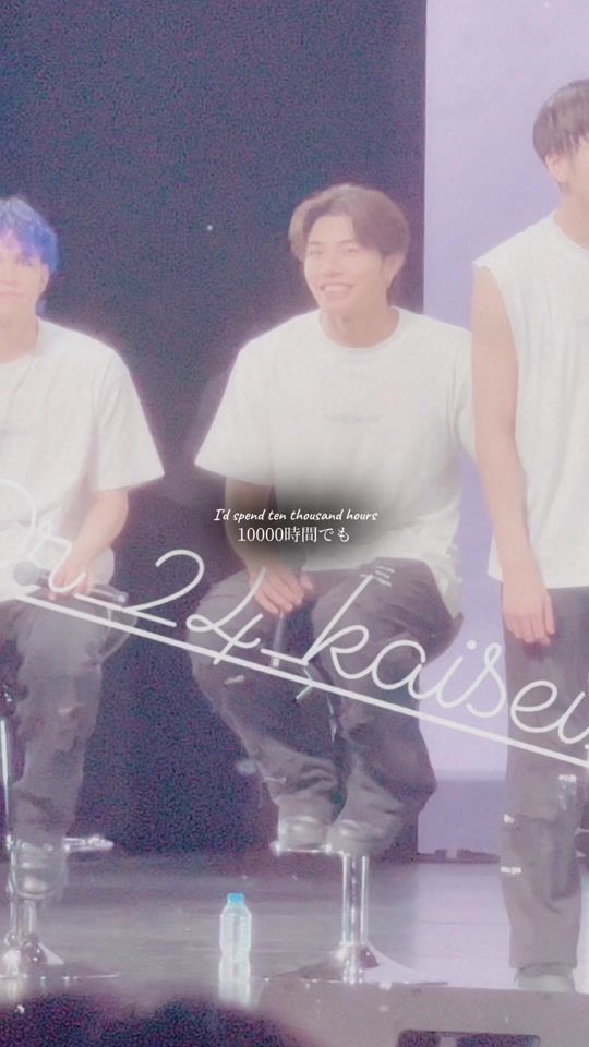 TikTok video thumbnail by r_24_kaisei_