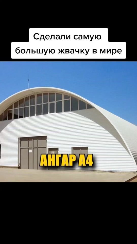 TikTok video thumbnail by olezhe
