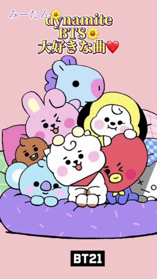 TikTok video thumbnail by so.aoi0306