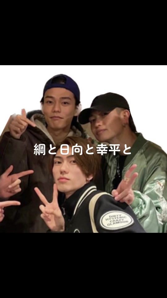 TikTok video thumbnail by _ebi_r