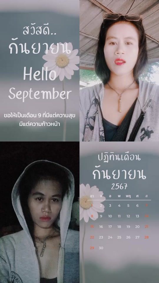 TikTok video thumbnail by wowawesome34092536