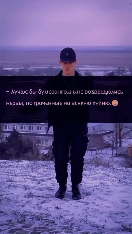 TikTok video thumbnail by _smirnova_517