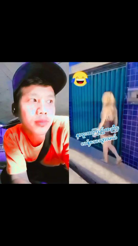 TikTok video thumbnail by amonkayroko