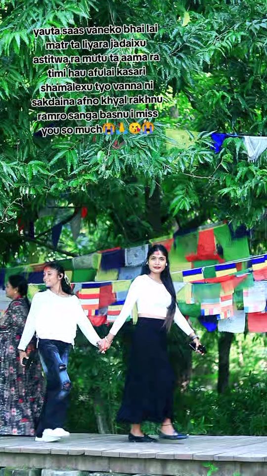 TikTok video thumbnail by puspa____paswan