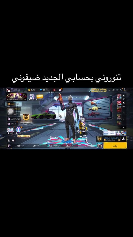 TikTok video thumbnail by _t4lb