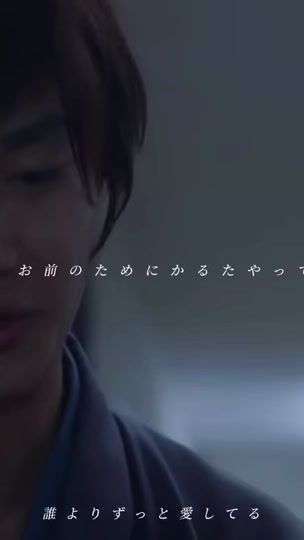 TikTok video thumbnail by nagi.sa10