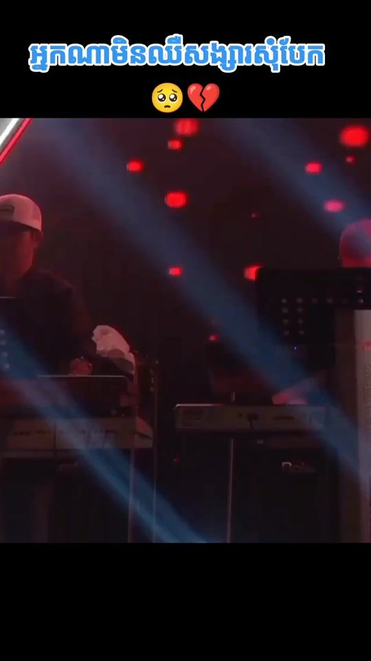 TikTok video thumbnail by chou_kan