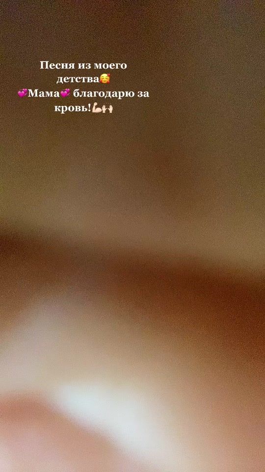 TikTok video thumbnail by klim.official1
