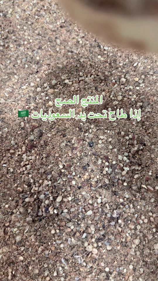 TikTok video thumbnail by 9.nawat