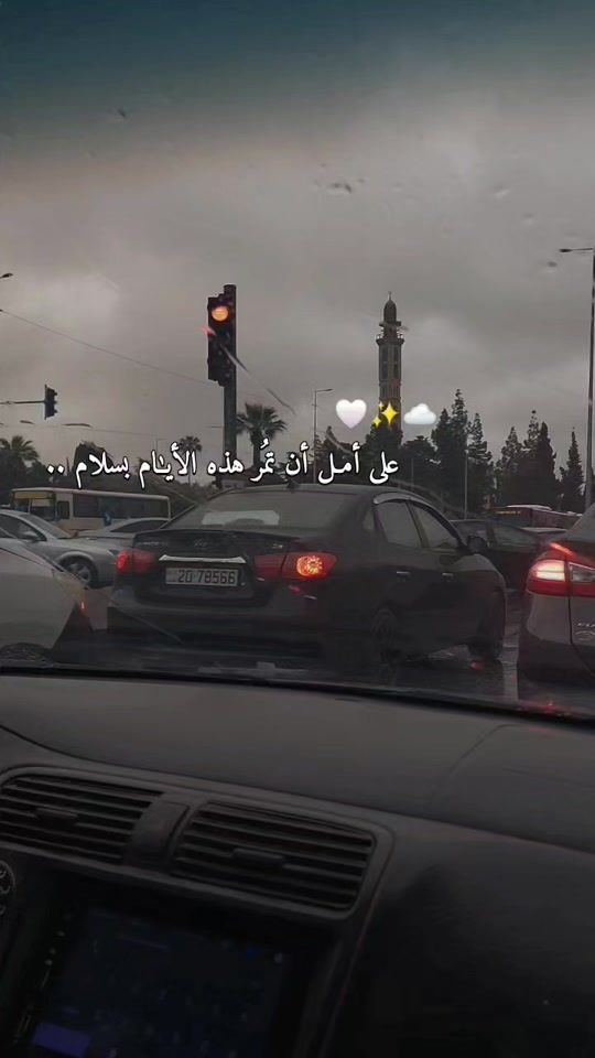 TikTok video thumbnail by mbshln