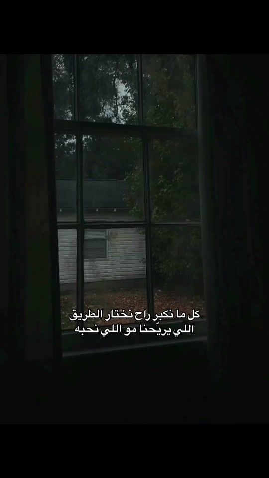 TikTok video thumbnail by 0awyb