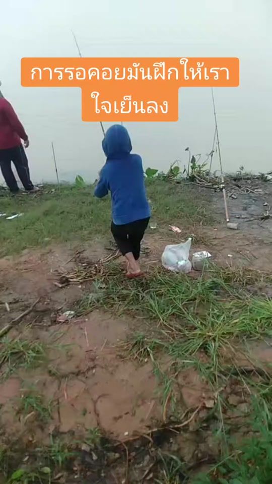 TikTok video thumbnail by useprajak