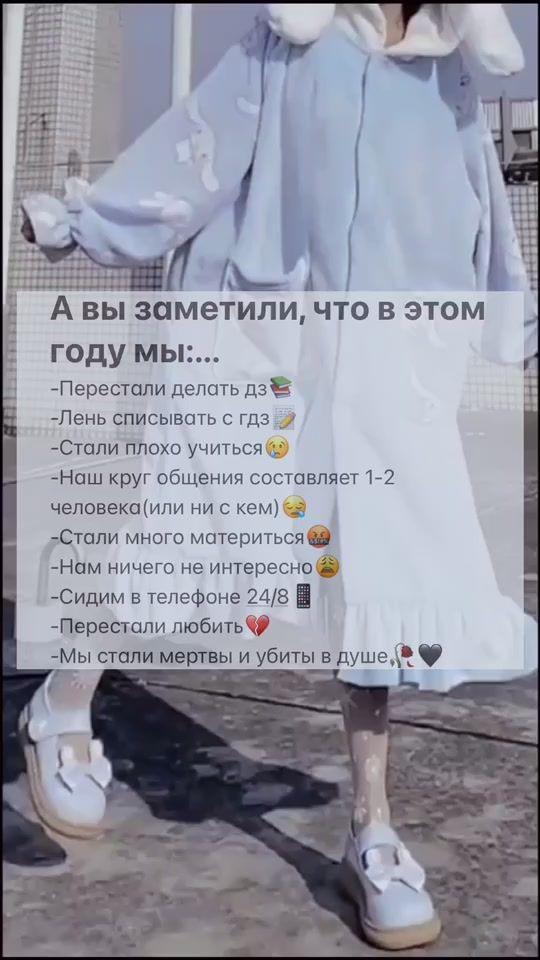 TikTok video thumbnail by www.fatyi
