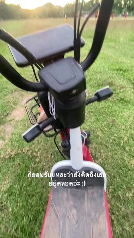 TikTok video thumbnail by f_sadboy7