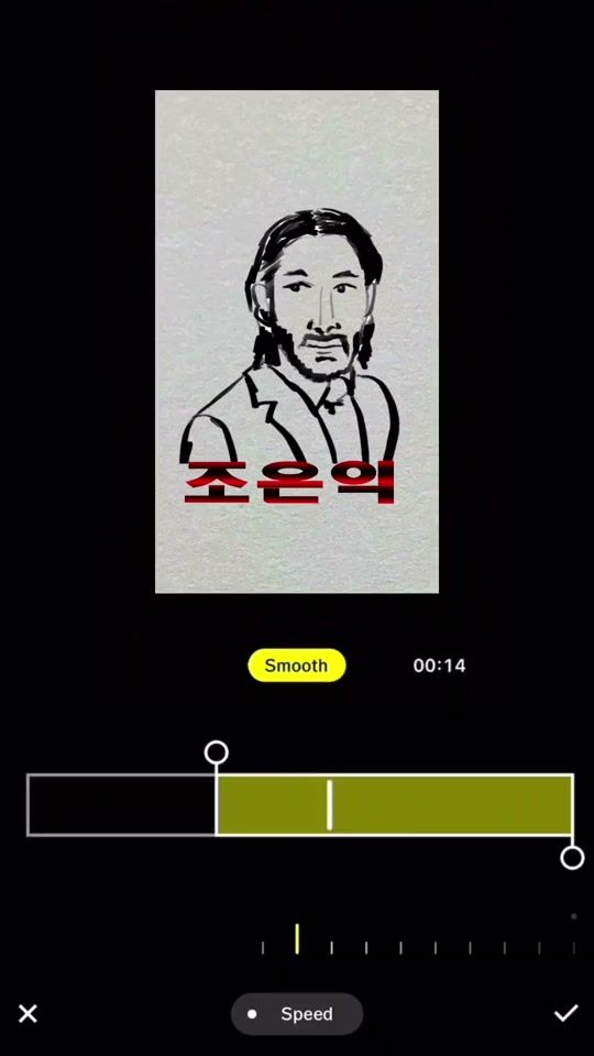 TikTok video thumbnail by wowkmin