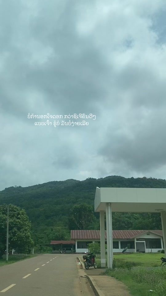 TikTok video thumbnail by pi.po_0