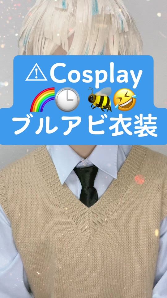 TikTok video thumbnail by ui_51010