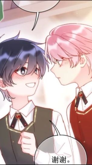 TikTok video thumbnail by pamzagamer