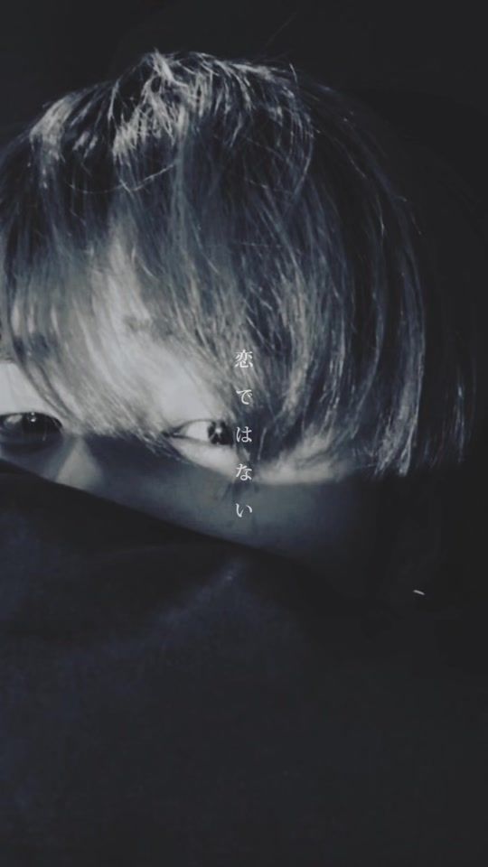 TikTok video thumbnail by juri615st6