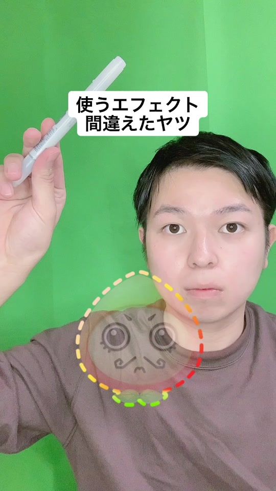TikTok video thumbnail by itoppuri
