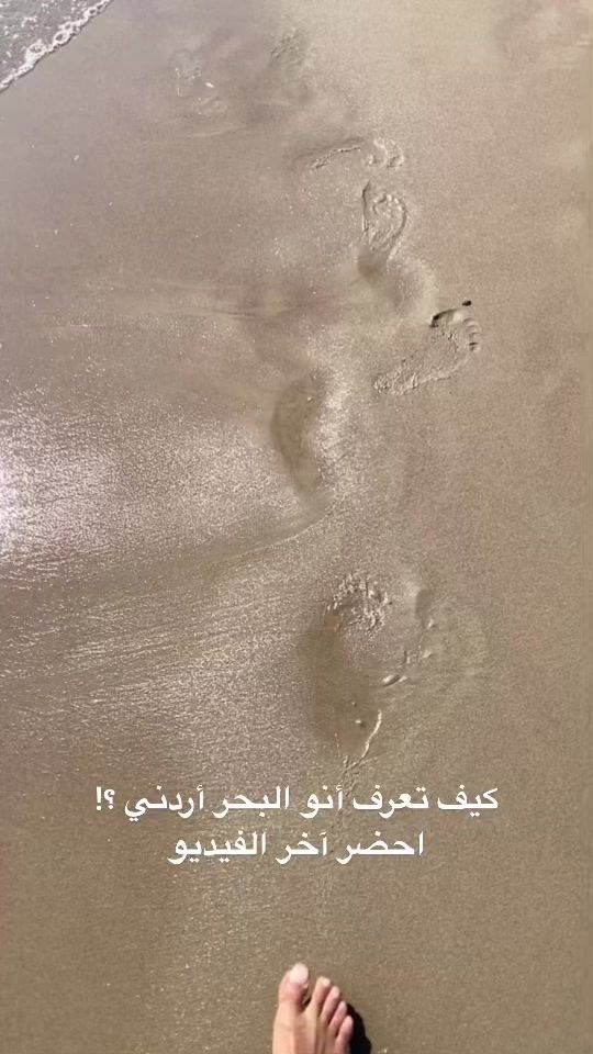 TikTok video thumbnail by dr.around.the.globe