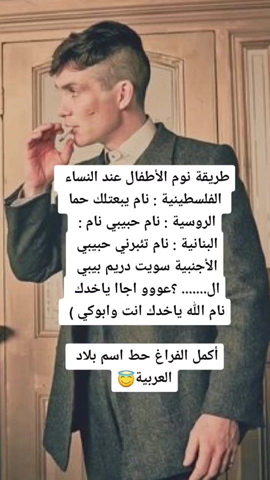 TikTok video thumbnail by m..ohamad_1