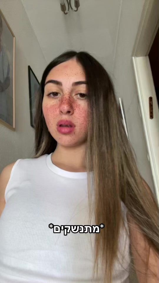 TikTok video thumbnail by maayan.belgil3