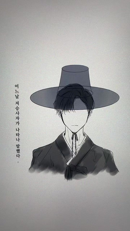 TikTok video thumbnail by junx510