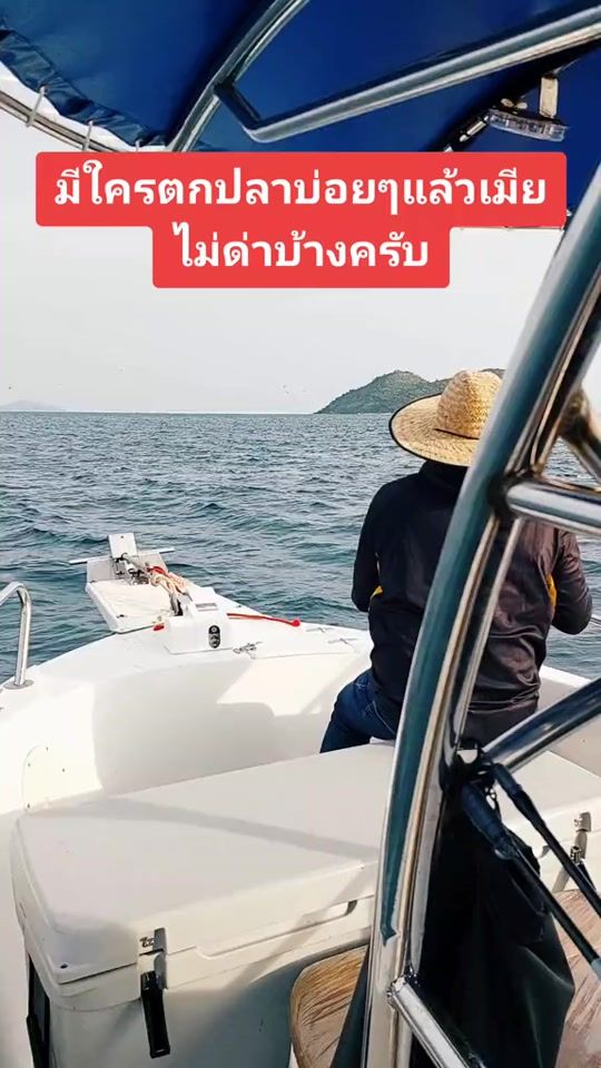 TikTok video thumbnail by korakochprem