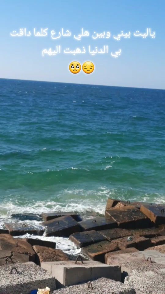 TikTok video thumbnail by hodasy852