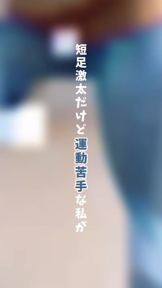 TikTok video thumbnail by monchi_1225