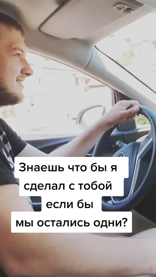 TikTok video thumbnail by black_viewer2