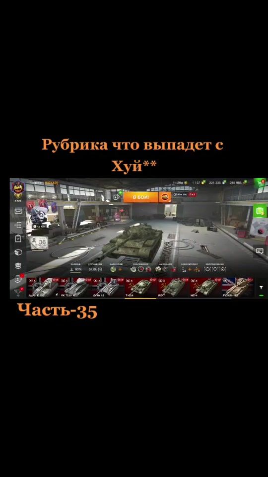 TikTok video thumbnail by 1_kisel_1