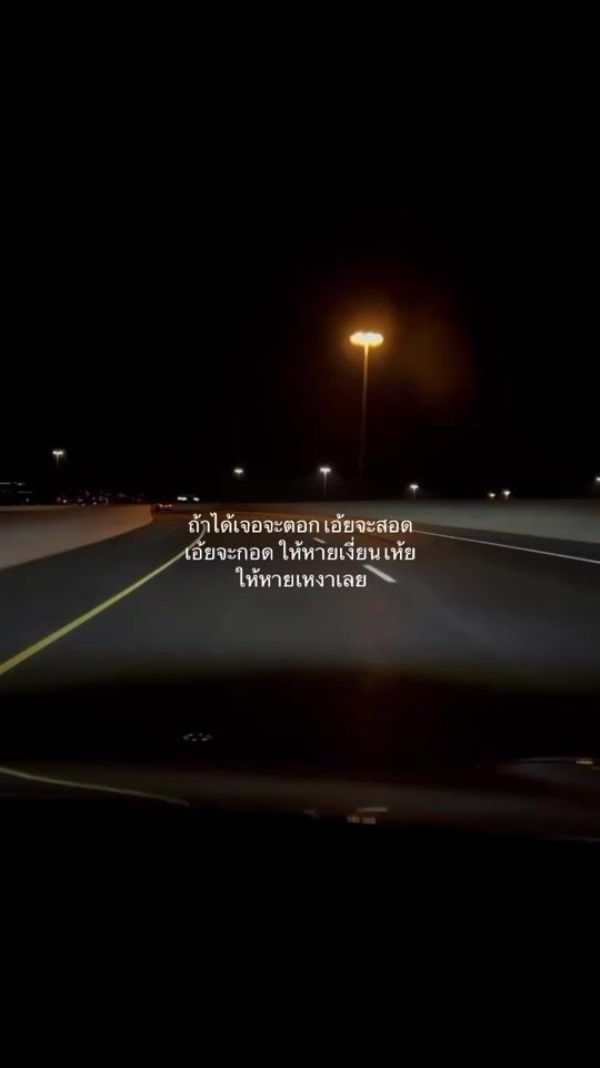 TikTok video thumbnail by ma_ma737