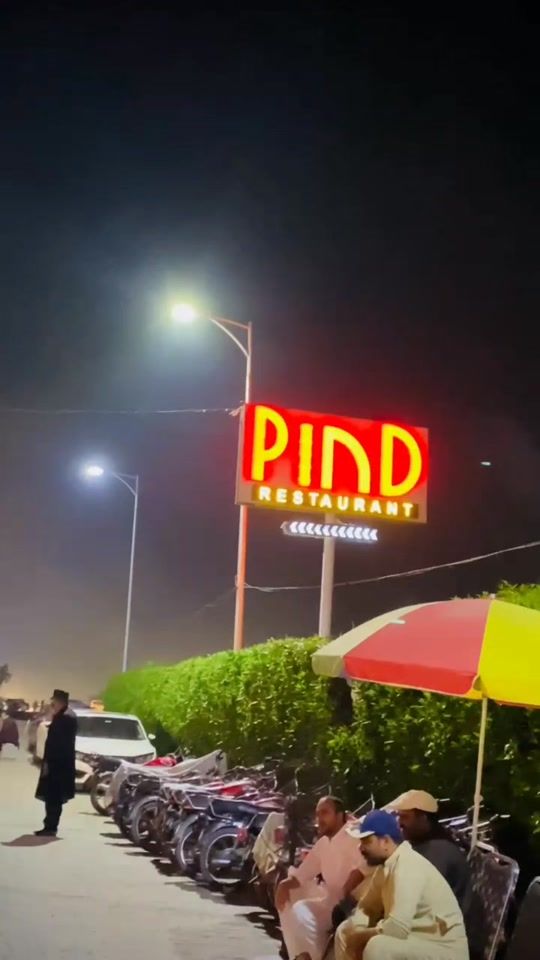 TikTok video thumbnail by sajawalrafiqkhan
