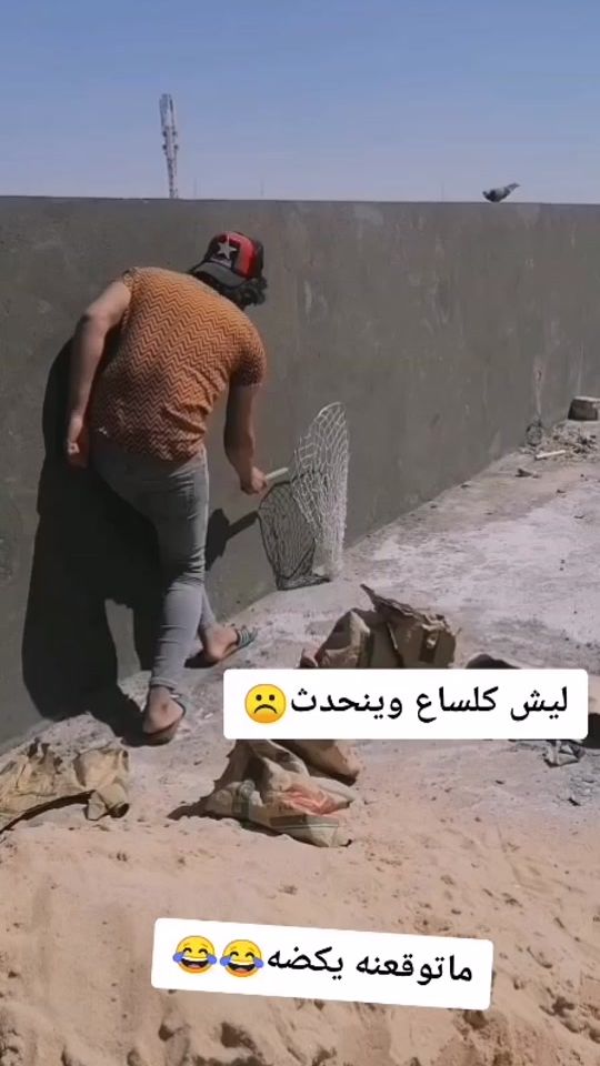 TikTok video thumbnail by 1ee46