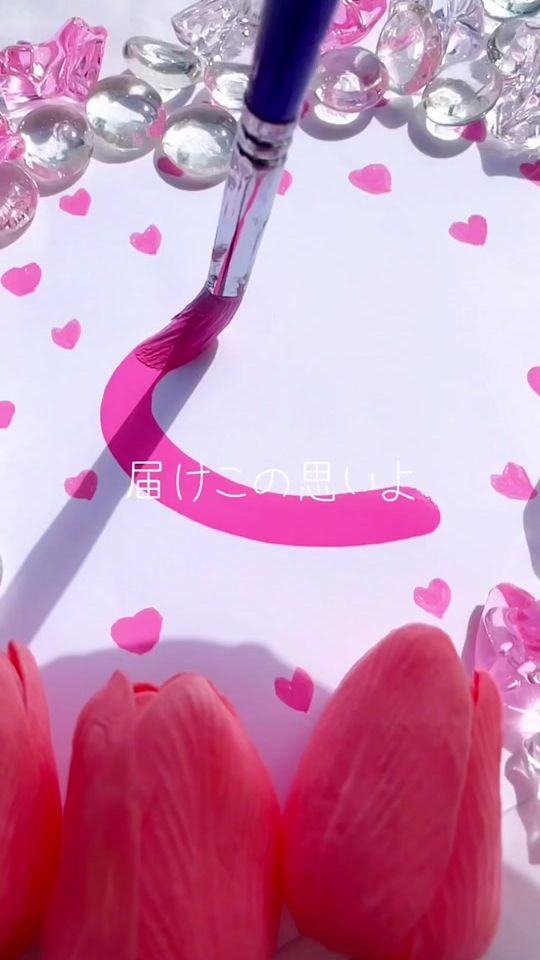 TikTok video thumbnail by p1nk_7