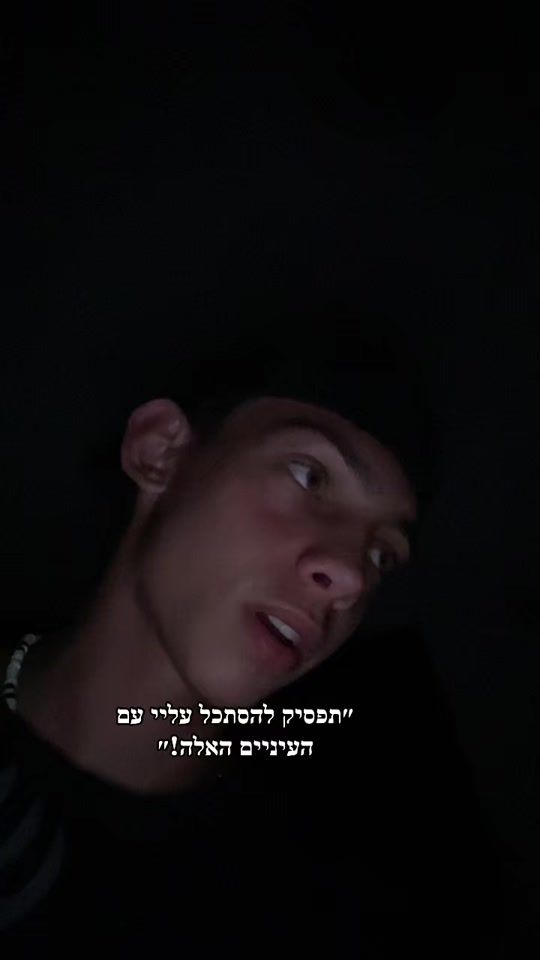 TikTok video thumbnail by nike.me2