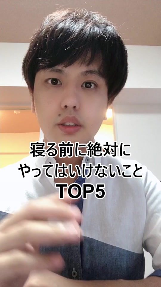 TikTok video thumbnail by nishijimaweb