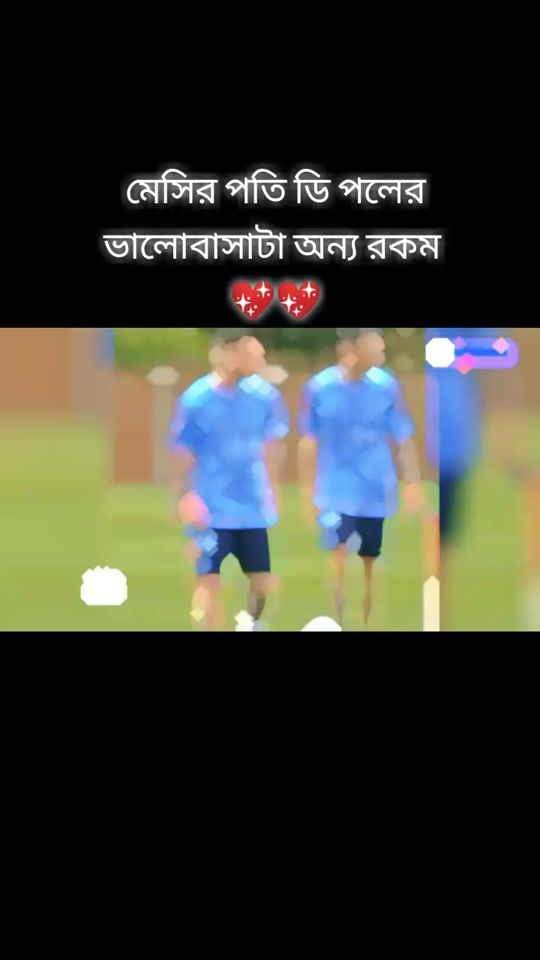 TikTok video thumbnail by emon_ahmed887