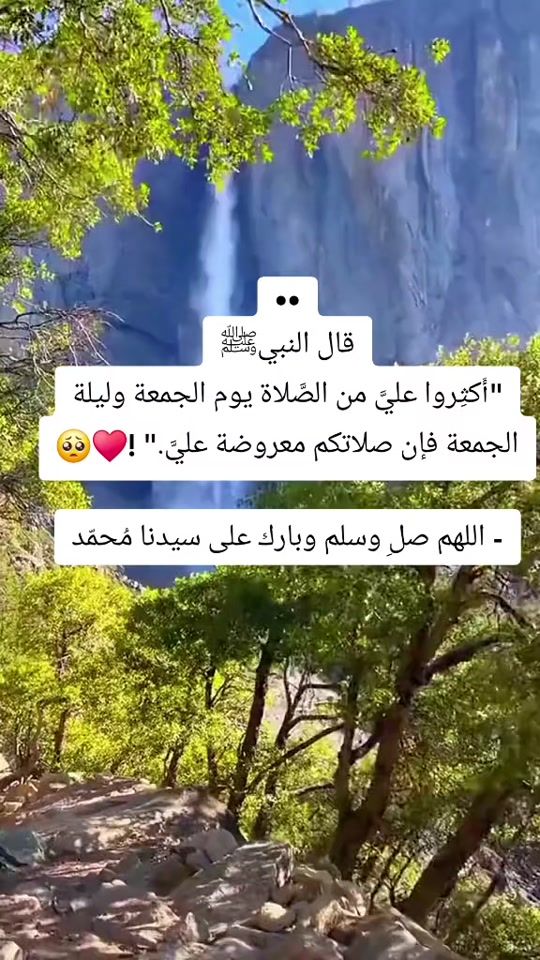 TikTok video thumbnail by user9981987549090