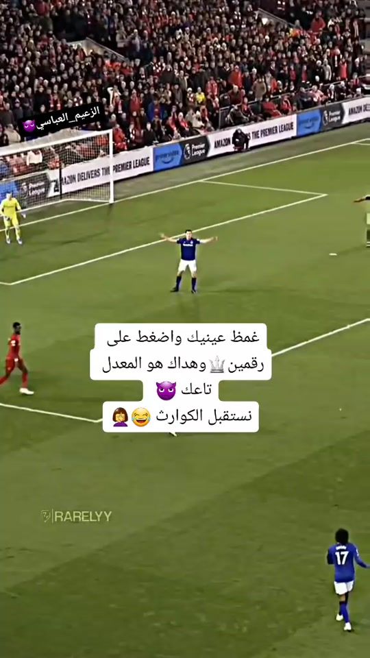 TikTok video thumbnail by idevil_hxdi