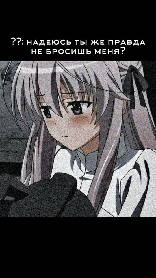 TikTok video thumbnail by epilepticxz