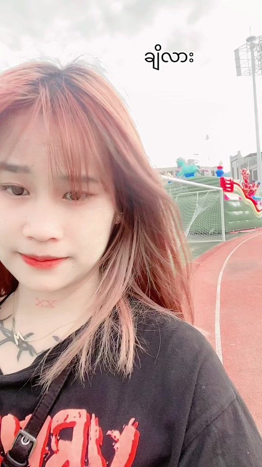 TikTok video thumbnail by loungwir16
