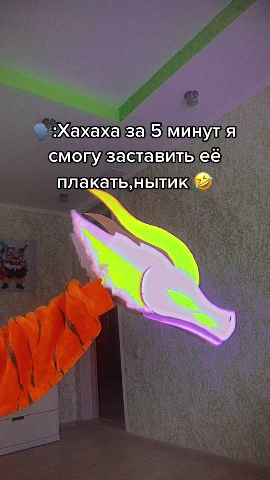 TikTok video thumbnail by _bluedragon_03