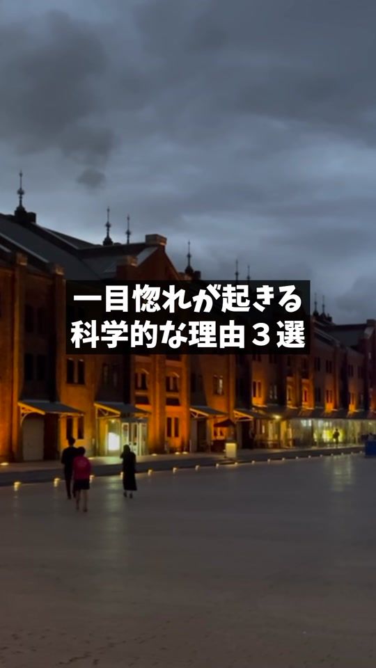 TikTok video thumbnail by _mayu_kiichi_