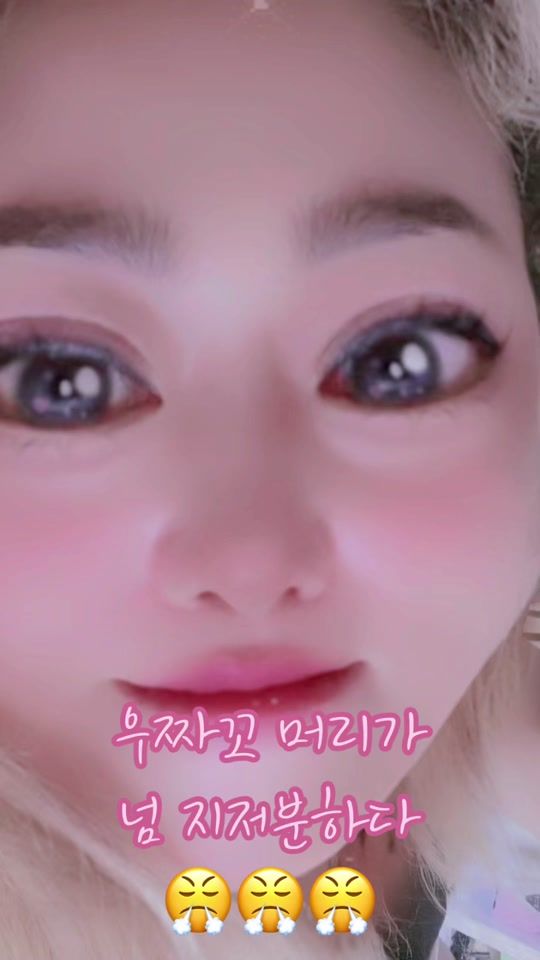 TikTok video thumbnail by jungmin7007