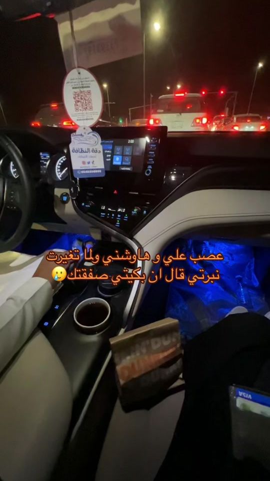 TikTok video thumbnail by dodo4_h4