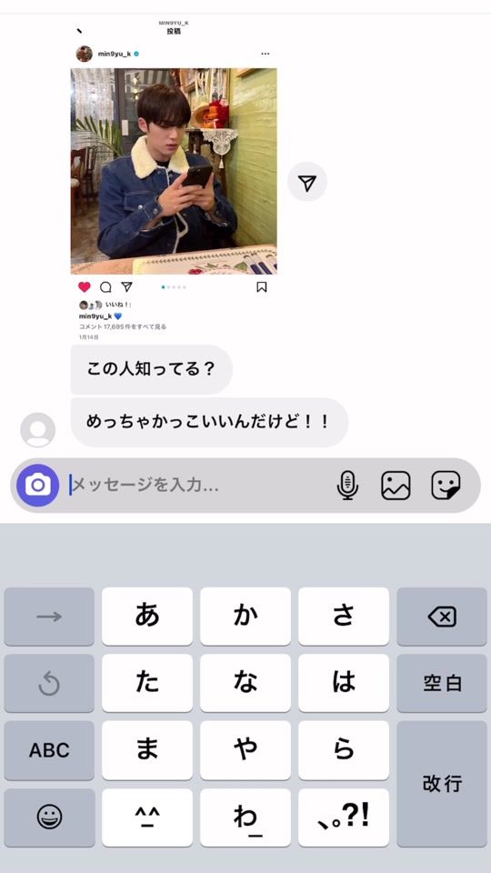 TikTok video thumbnail by __luvsvt